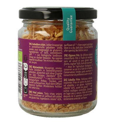 TerraSana Indonesische gebakken uitjes bio 75.00 Gram