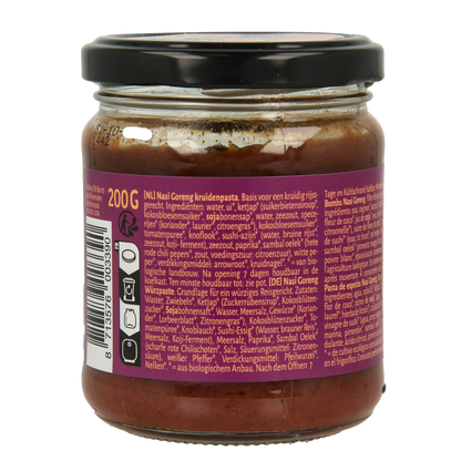 TerraSana Indonesische nasi goreng boemboe bio 200.00 Gram