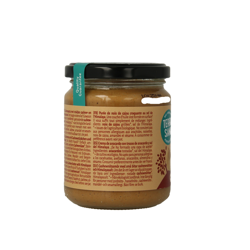TerraSana Cashewpasta crunchy met himalayazout bio 250 Gram