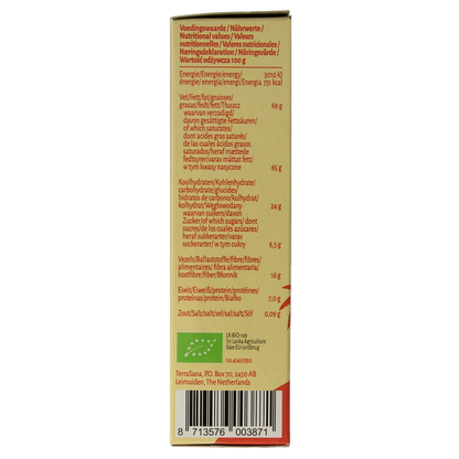 TerraSana Santen coconut creamed bio 200 Gram