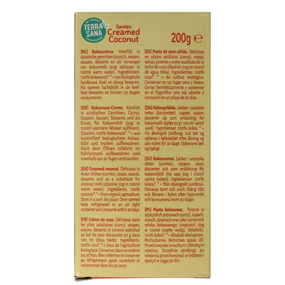 TerraSana Santen coconut creamed bio 200 Gram