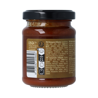 TerraSana Gochujang pasta bio 135.00 Gram