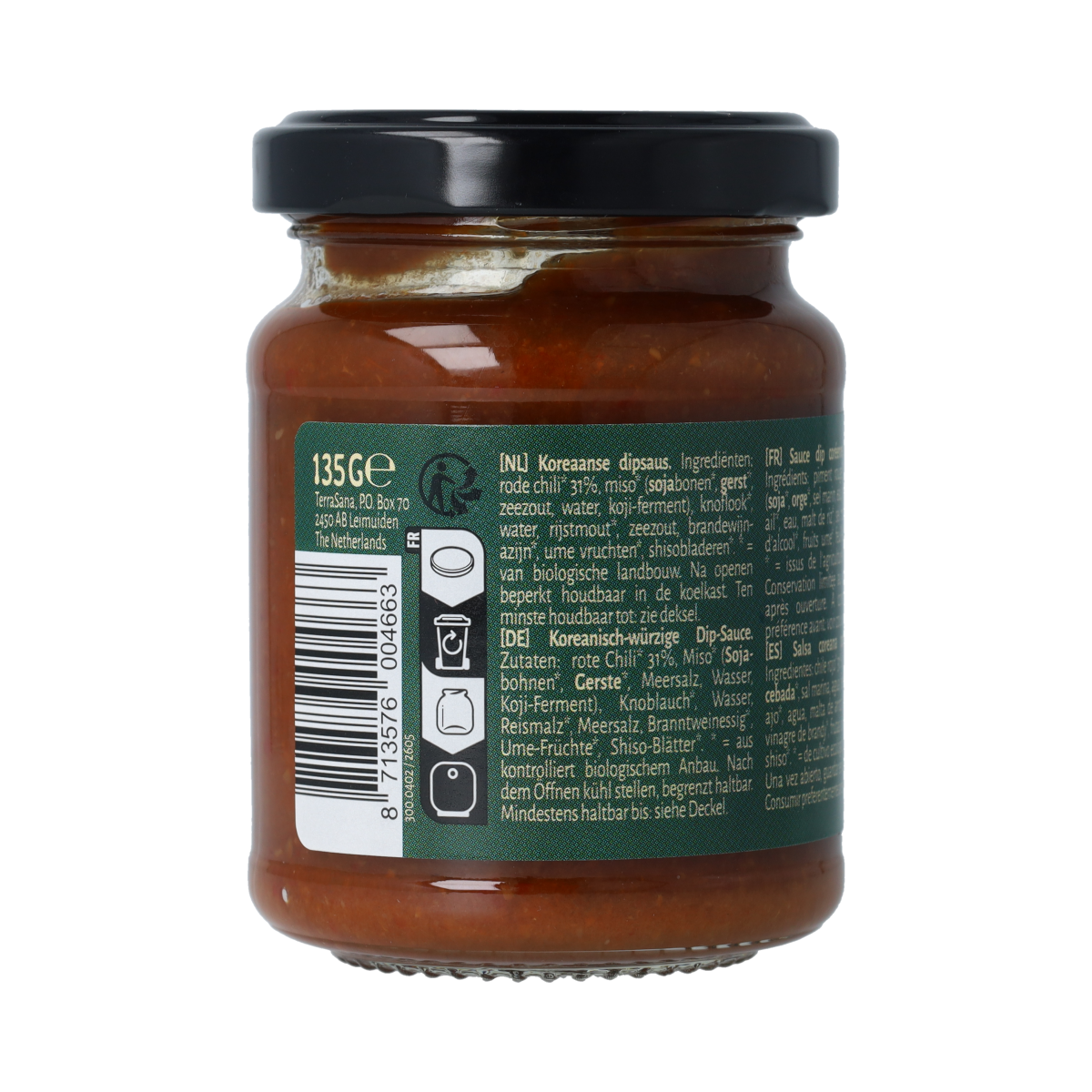 TerraSana Ssamjang dip bio 135.00 Gram