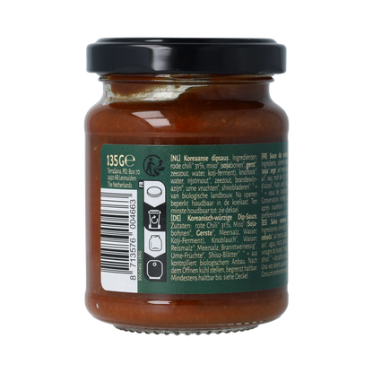 TerraSana Ssamjang dip bio 135.00 Gram