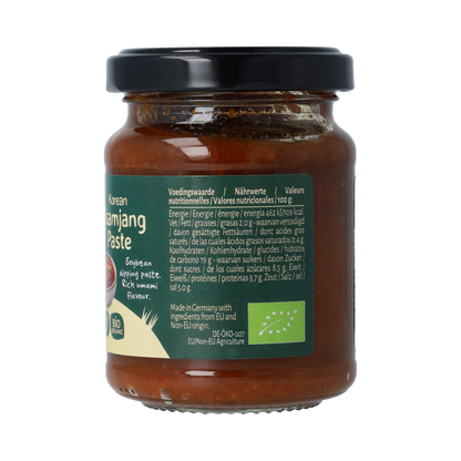 TerraSana Ssamjang dip bio 135.00 Gram