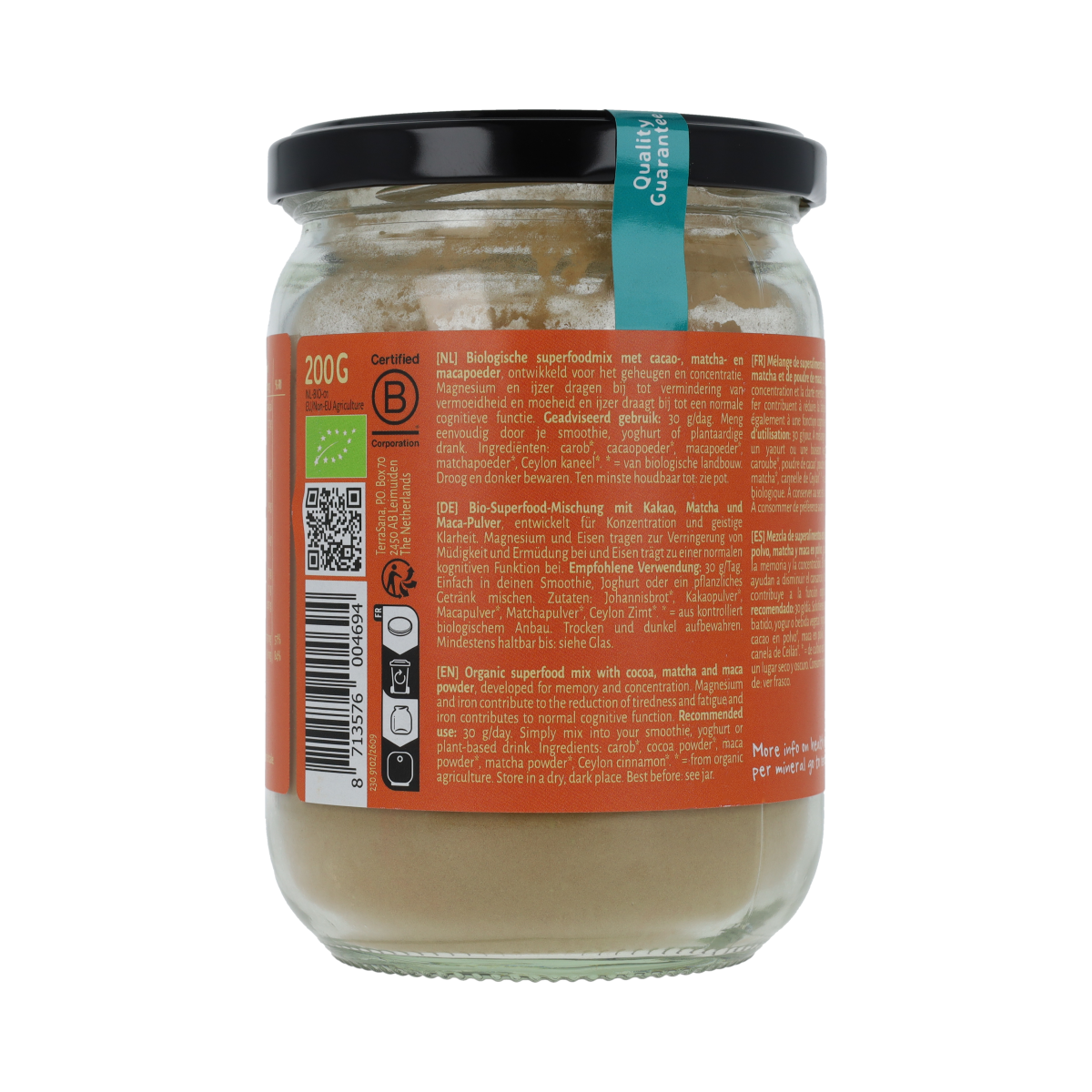 TerraSana Superfoodmix Brain Fuel 200.00 Gram