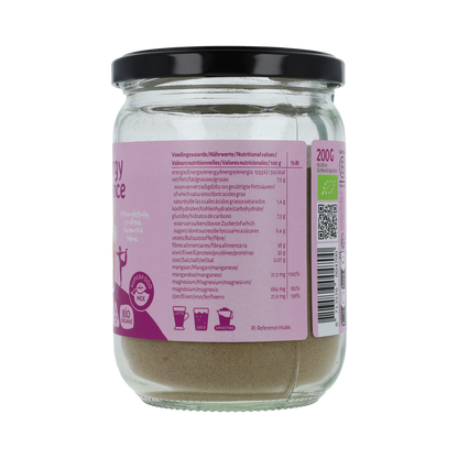 TerraSana Superfoodmix Energy Balance bio 200.00 Gram