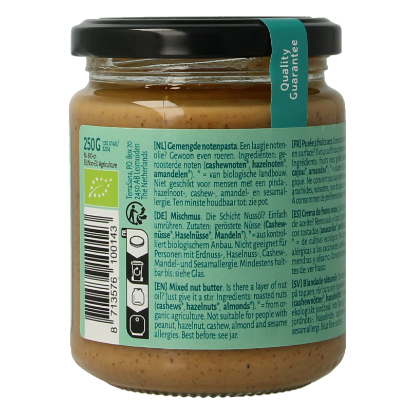 TerraSana 3 mix notenpasta zonder pinda bio 250 Gram