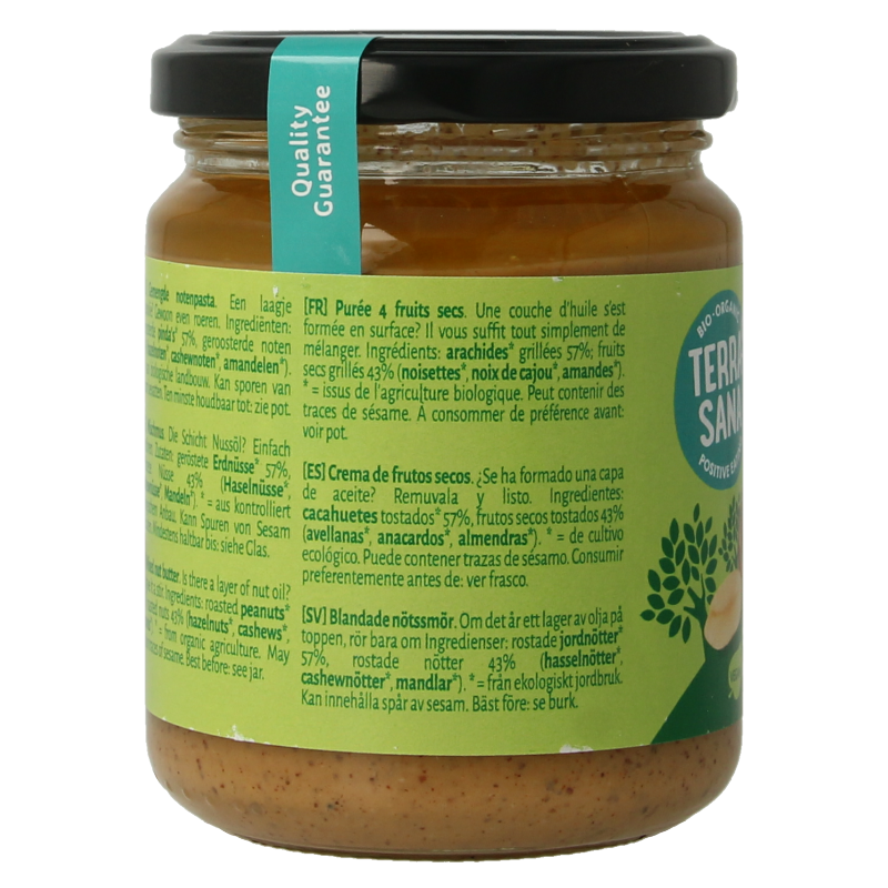 TerraSana 4 mix gemengde notenpasta zonder zout bio 250 Gram