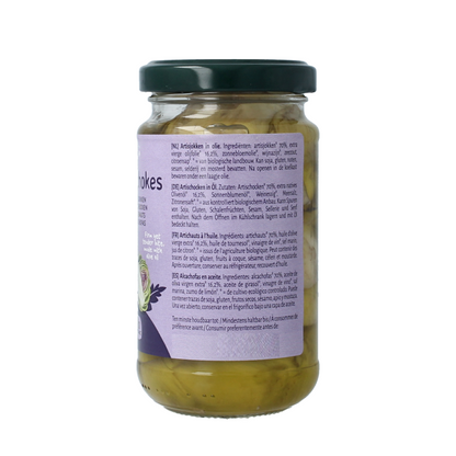 TerraSana Artisjokken in olijfolie bio 170 Gram
