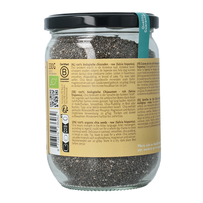 TerraSana Raw chia zaad in glas bio 330.00 Gram