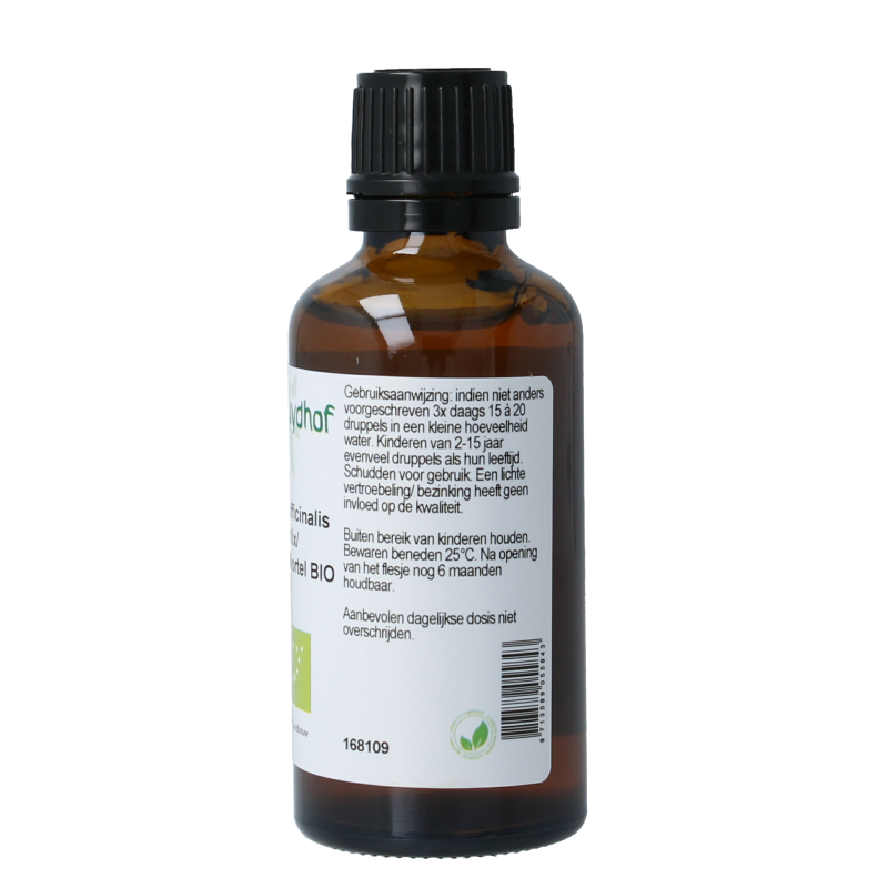 Cruydhof Althaea officinalis rad/heemst tinctuur bio 50 Milliliter