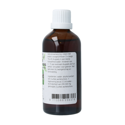 Cruydhof Berberis vulgaris / zuurbes wortelschors tinctuur 100 Milliliter