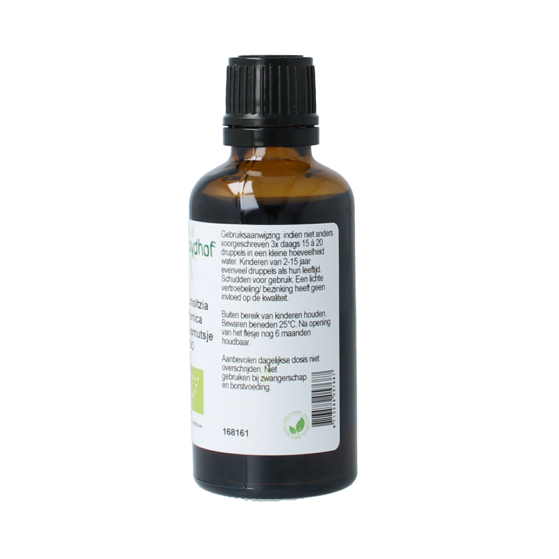 Cruydhof Eschscholtzia calif / slaapmutsje tinctuur bio 50 Milliliter