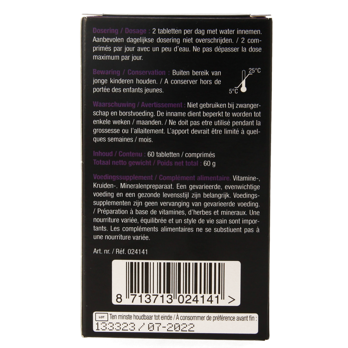 Lucovitaal Huid haar nagels met biotine 60.00 Tabletten