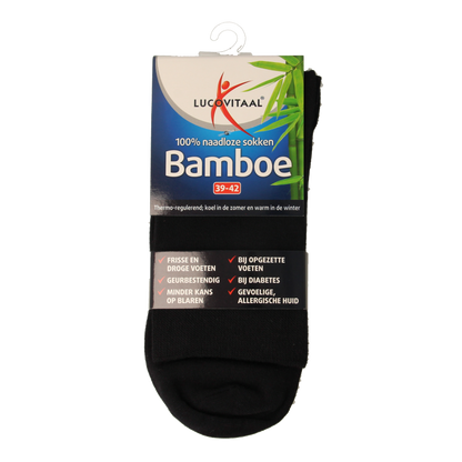 Lucovitaal Bamboe sok lang blauw  maat 39-42 1 Paar