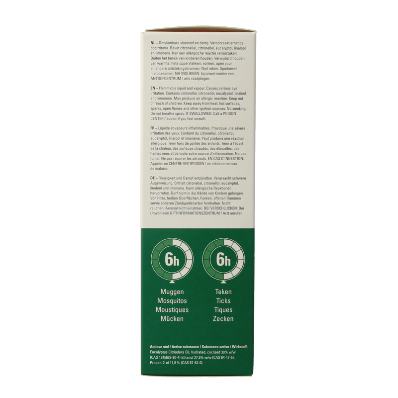 Care Plus Anti insect natural spray 100 Milliliter