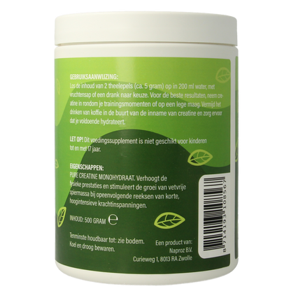 Nutriforce Creatine 500 Gram
