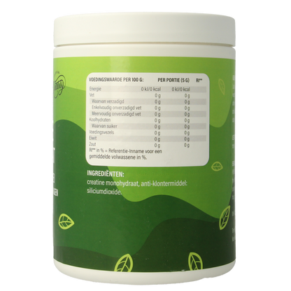 Nutriforce Creatine 500 Gram