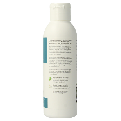 O' Zoleil Zonneblaasjes behandelingsgel 125 Milliliter