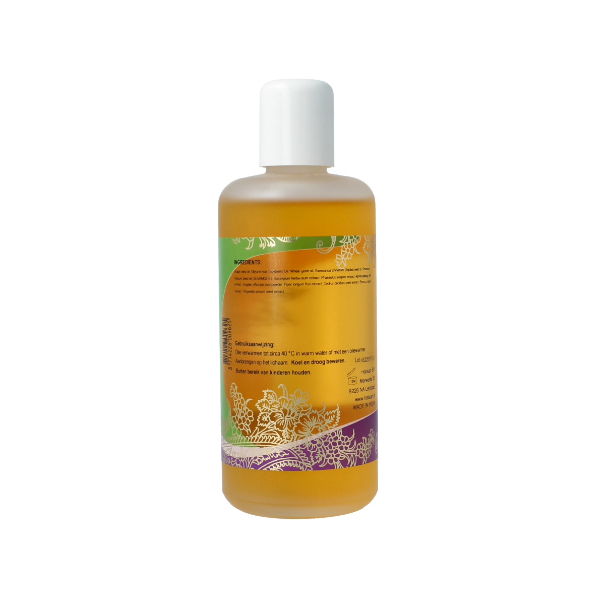 Devi Ayurwellness kapha massage oil 200.00 Milliliter