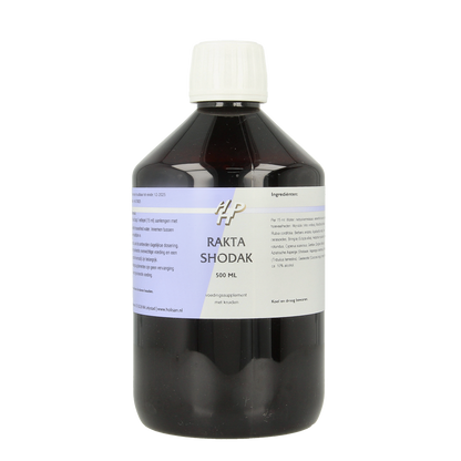 Holisan Rakta shodak 500.00 Milliliter