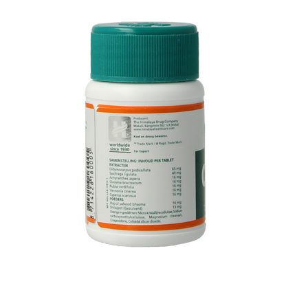 Holisan Cystone 100.00 Tabletten