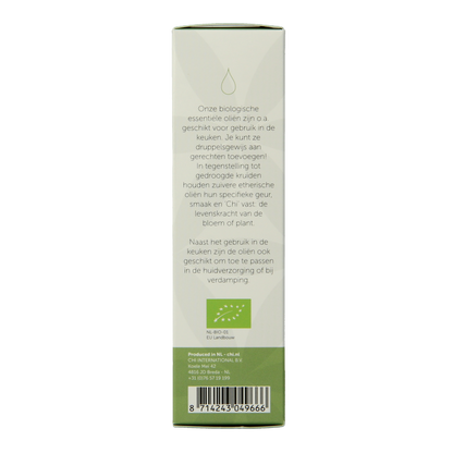 Chi Cipres eko bio 10 Milliliter