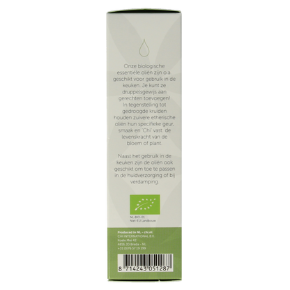 Chi Kruidnagel nagel eko bio 10 Milliliter