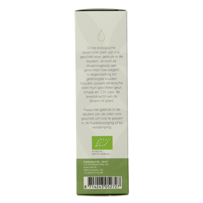 Chi Nootmuskaat olie eko bio 10 Milliliter