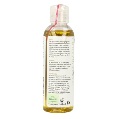Chi Superskin aftersun 100 Milliliter