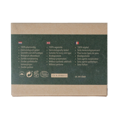 Herbelle Aleppo zeep olijf en water 1.00 Stuks