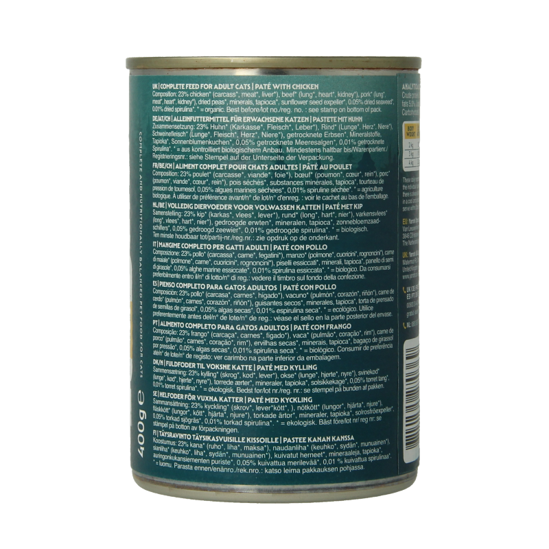Yarrah Kat pate met kip bio 400 Gram