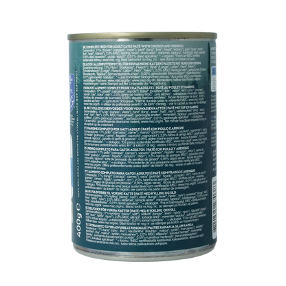 Yarrah Kat pate met vis bio 400 Gram
