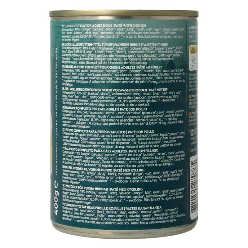 Yarrah Hond pate met kip bio 400 Gram