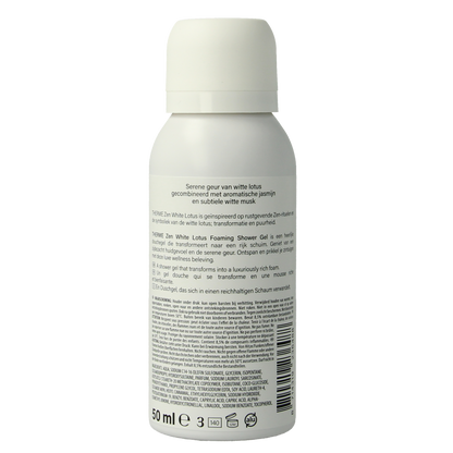 Therme Zen white lotus foam shower 50.00 Milliliter