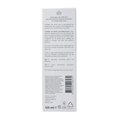 Therme Zen white lotus body serum 125.00 Milliliter