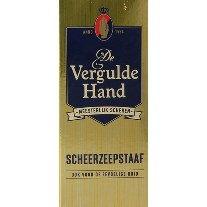 Vergulde Hand Scheerzeepstaaf 75 Gram