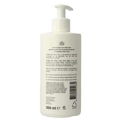 Therme Zen white lotus handwash 300.00 Milliliter