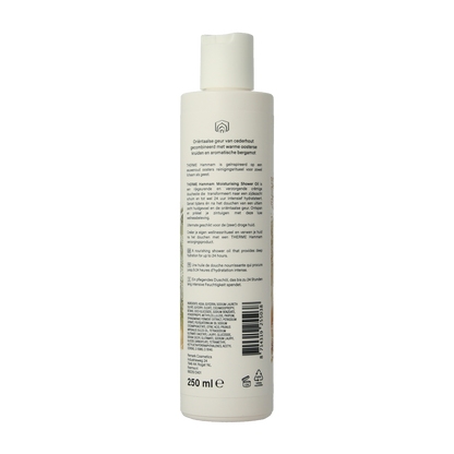 Therme Hammam moisturising shower oil 250.00 Milliliter