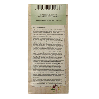 Peuleschil Groene linzen bio 140 Gram