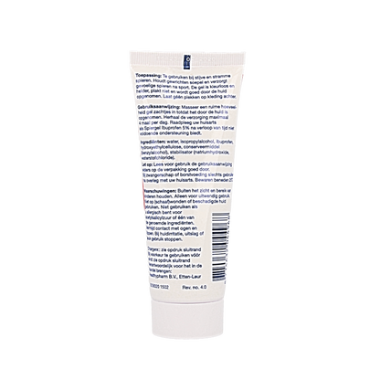 Healthypharm Ibuprofen gel 75 Milliliter