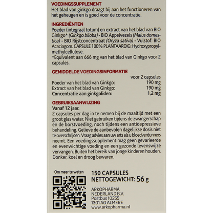 Arkocaps Ginkgo bio 150.00 Capsules