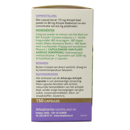 Arkocaps Artisjok bio 150 Capsules