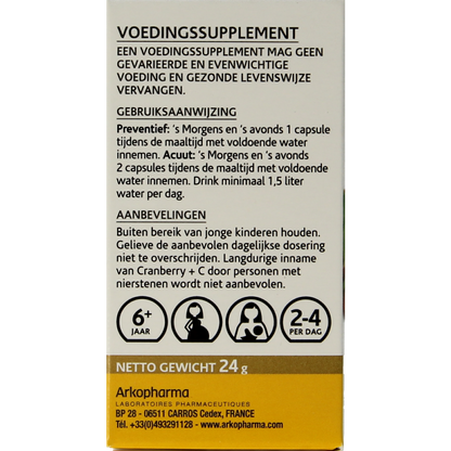 Arkocaps Cranberry & Vitamine C 45 Capsules