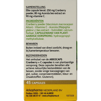 Arkocaps Cranberry & Vitamine C 45 Capsules