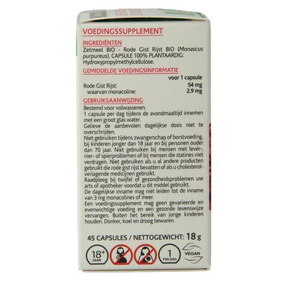 Arkocaps Rode gist rijst bio 45 Capsules