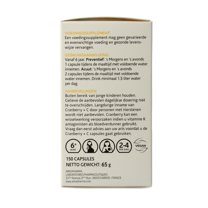 Arkocaps Cranberry & Vitamine C 150 Capsules