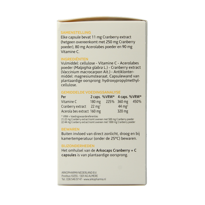 Arkocaps Cranberry & Vitamine C 150 Capsules