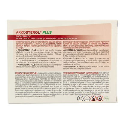 Arkosterol Arkosterol plus 90 Capsules